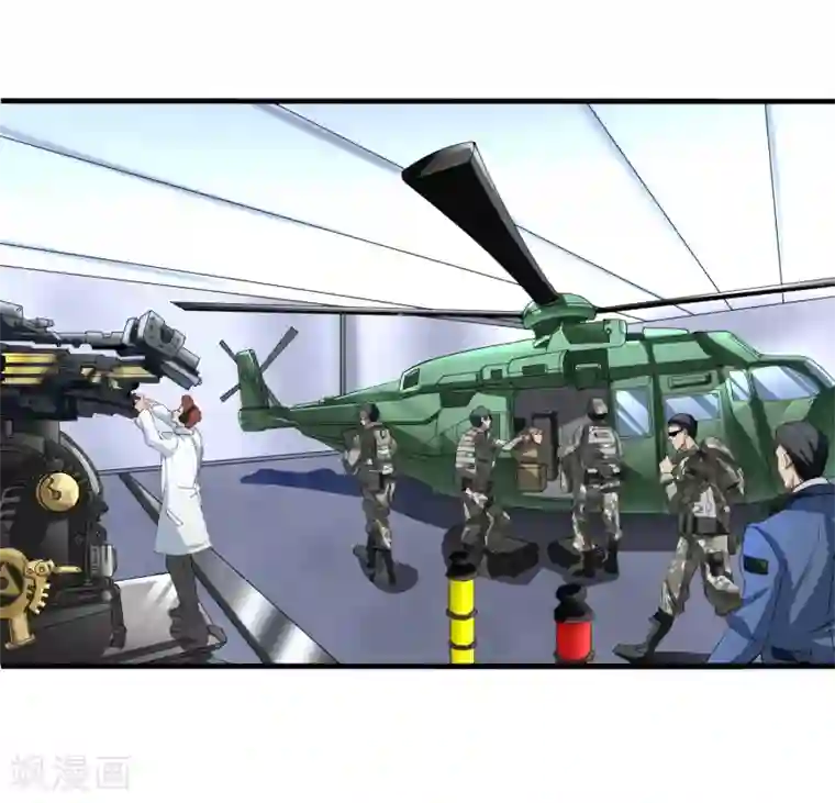 暗影猎人第23话 走马观花