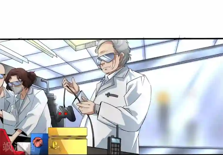 暗影猎人第23话 走马观花