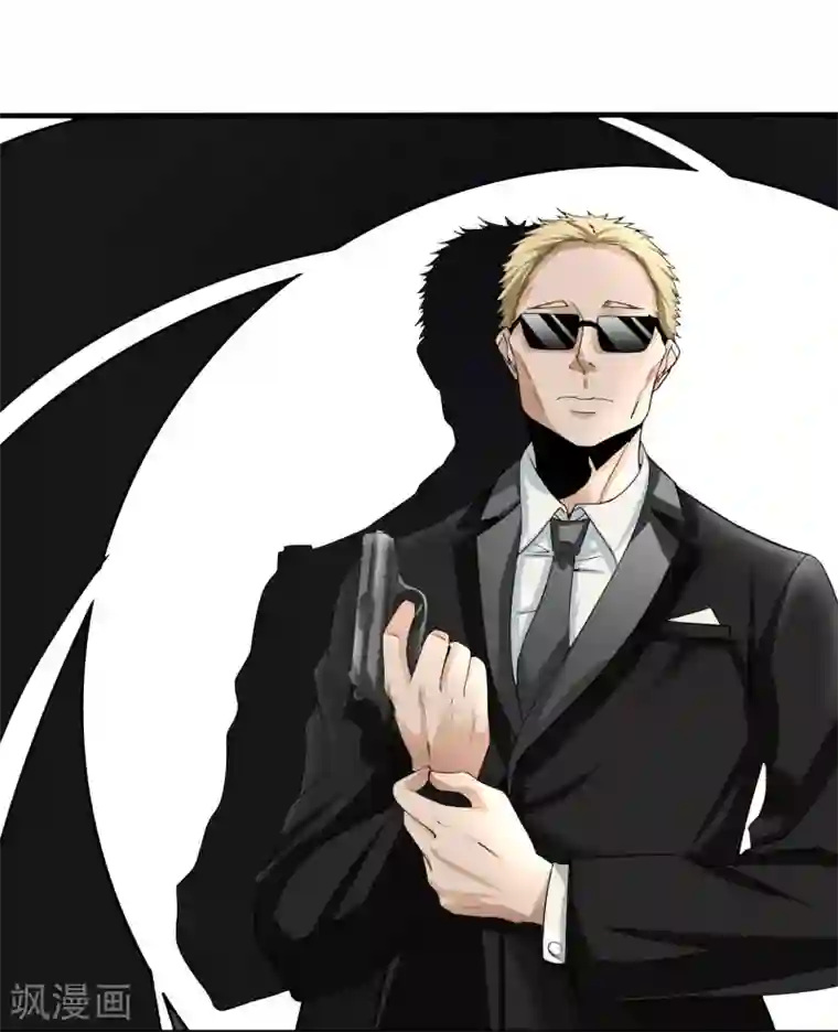 暗影猎人第23话 走马观花