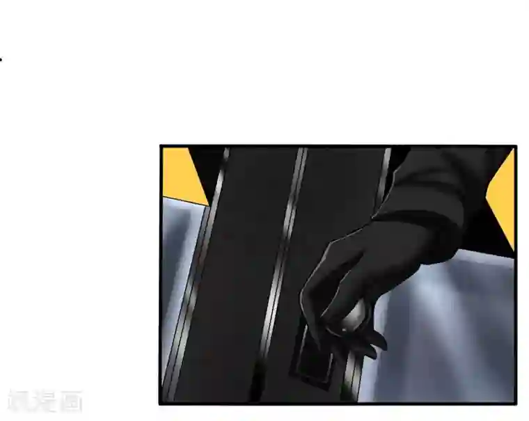 暗影猎人第23话 走马观花