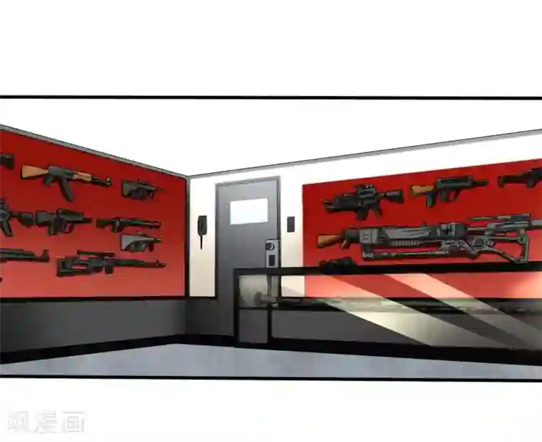 暗影猎人第23话 走马观花