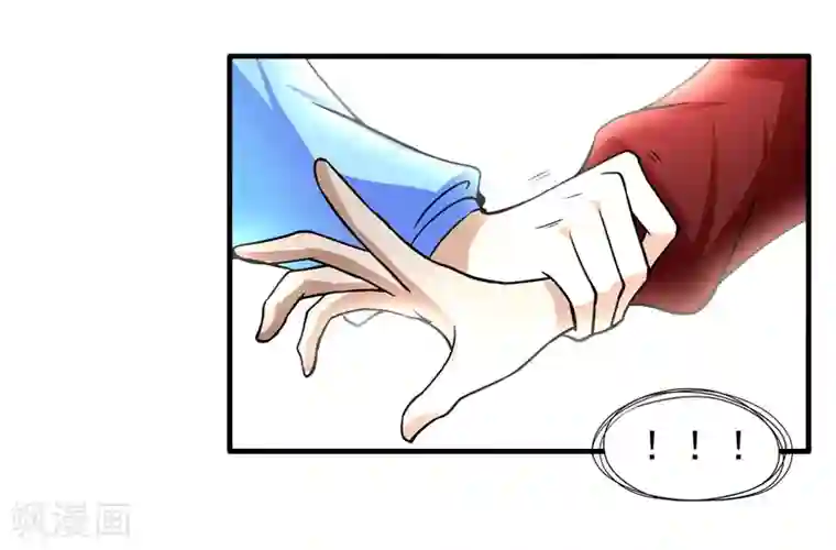 暗影猎人第24话 洗装备啦