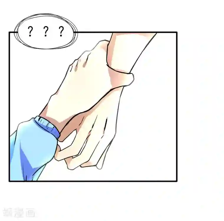 暗影猎人第24话 洗装备啦