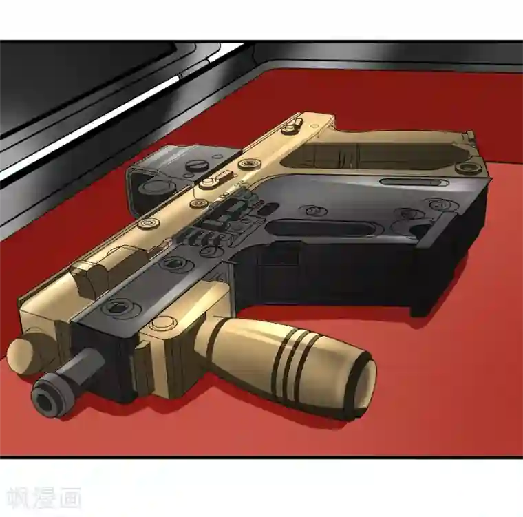 暗影猎人第24话 洗装备啦