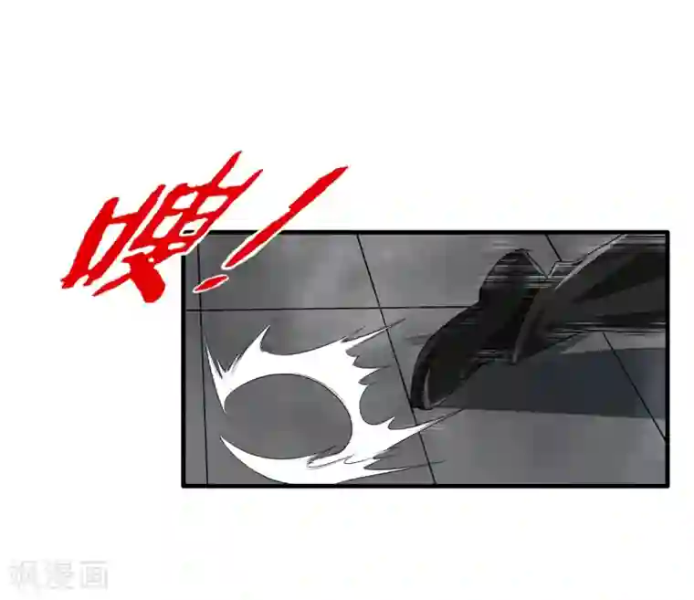 暗影猎人第25话 脱吧