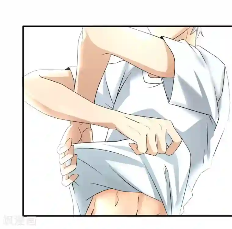 暗影猎人第26话 纹身图案