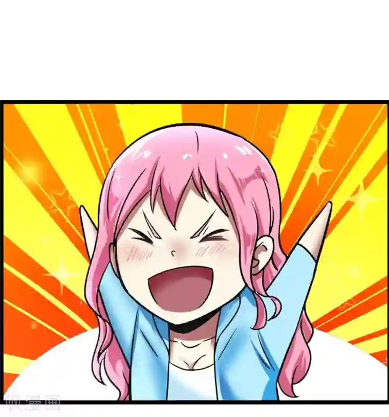 暗影猎人第26话 纹身图案