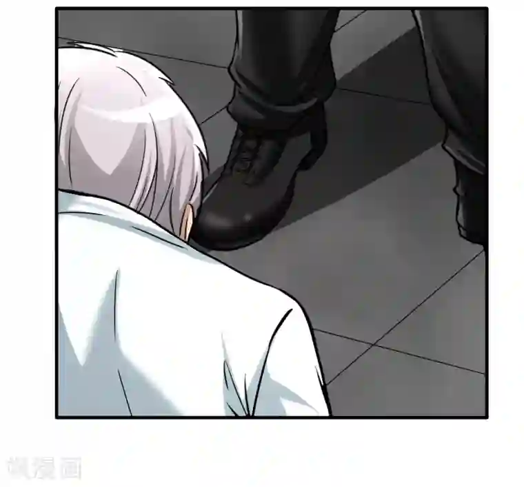 暗影猎人第26话 纹身图案