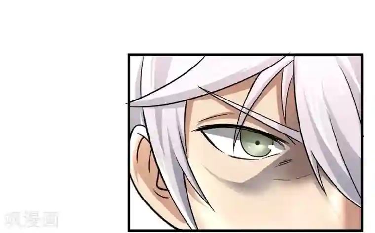 暗影猎人第27话 食堂都是很难吃的