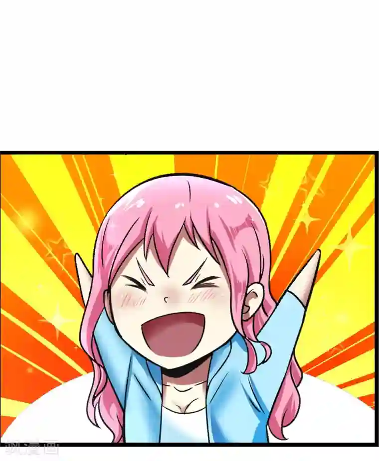 暗影猎人第27话 食堂都是很难吃的