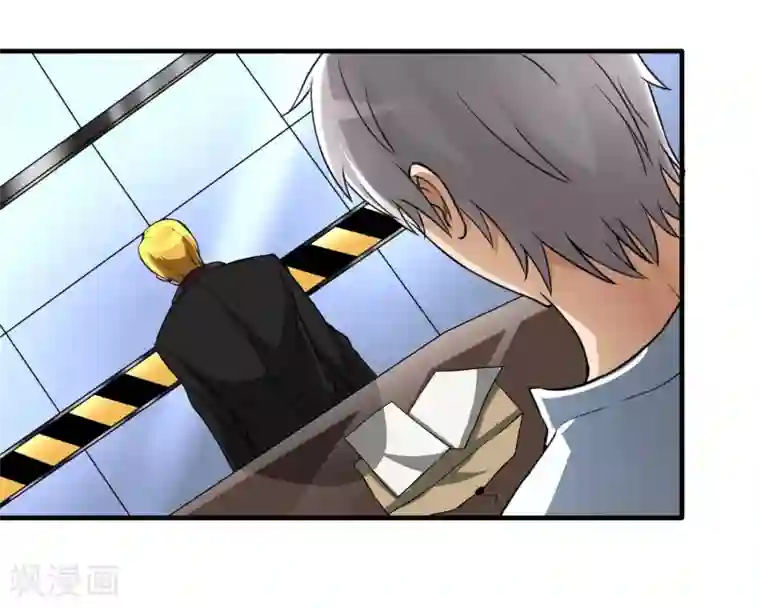 暗影猎人第27话 食堂都是很难吃的