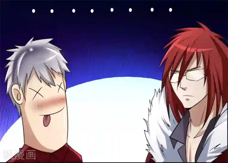 暗影猎人第28话 酒话连篇