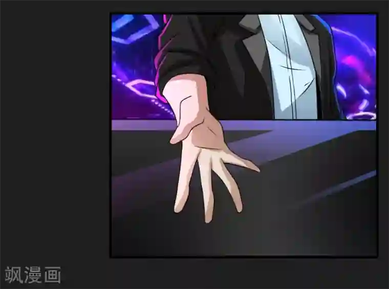 暗影猎人第28话 酒话连篇