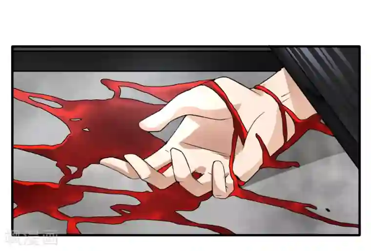 暗影猎人第29话 暗流