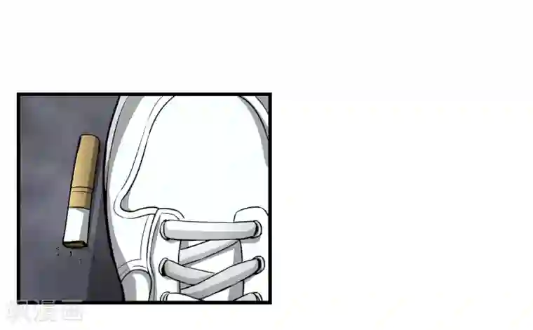 暗影猎人第29话 暗流