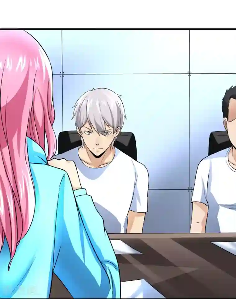 暗影猎人第30话 新任务