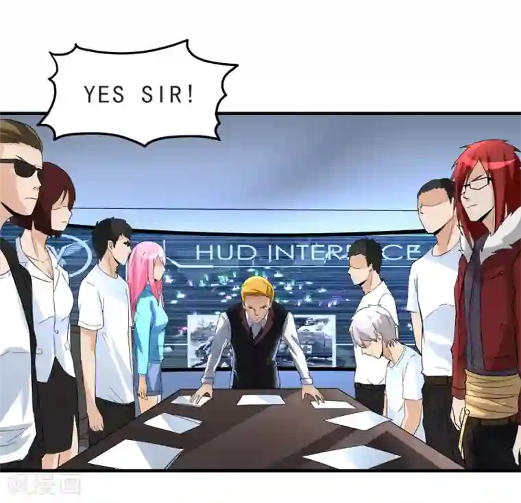 暗影猎人第30话 新任务