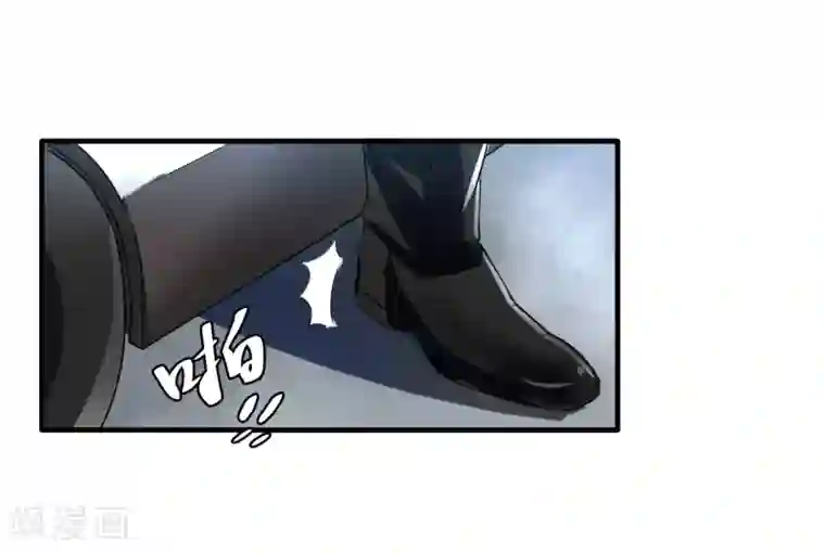 暗影猎人第30话 新任务