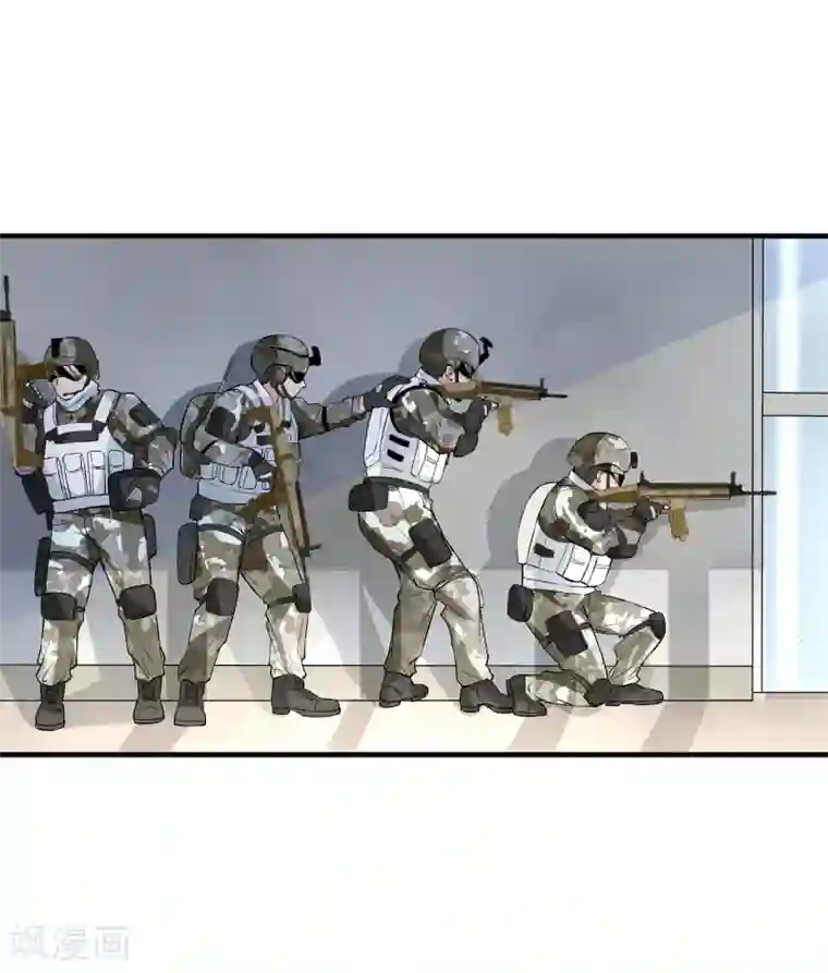 满员电车被痴汉蹂躏至双腿第31话 扑了个空