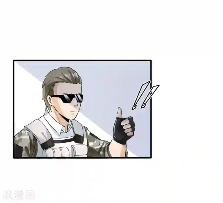 满员电车被痴汉蹂躏至双腿第31话 扑了个空