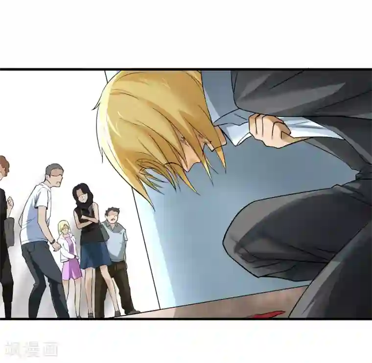 满员电车被痴汉蹂躏至双腿第31话 扑了个空