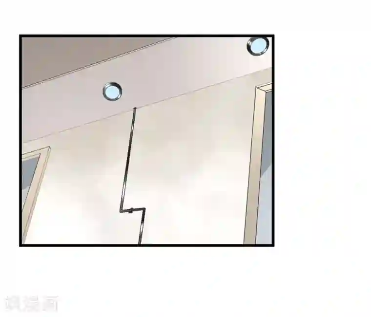 暗影猎人第32话 突破