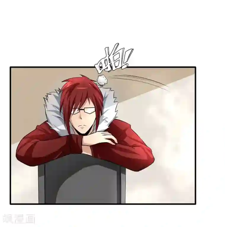 暗影猎人第32话 突破