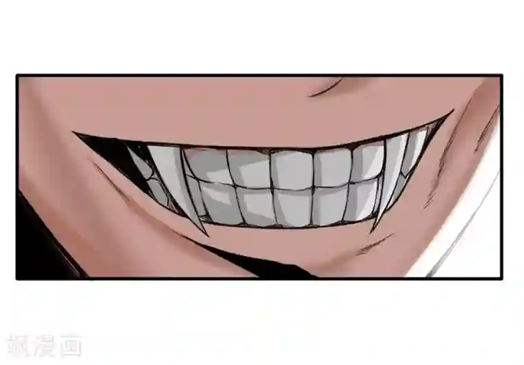 暗影猎人第32话 突破