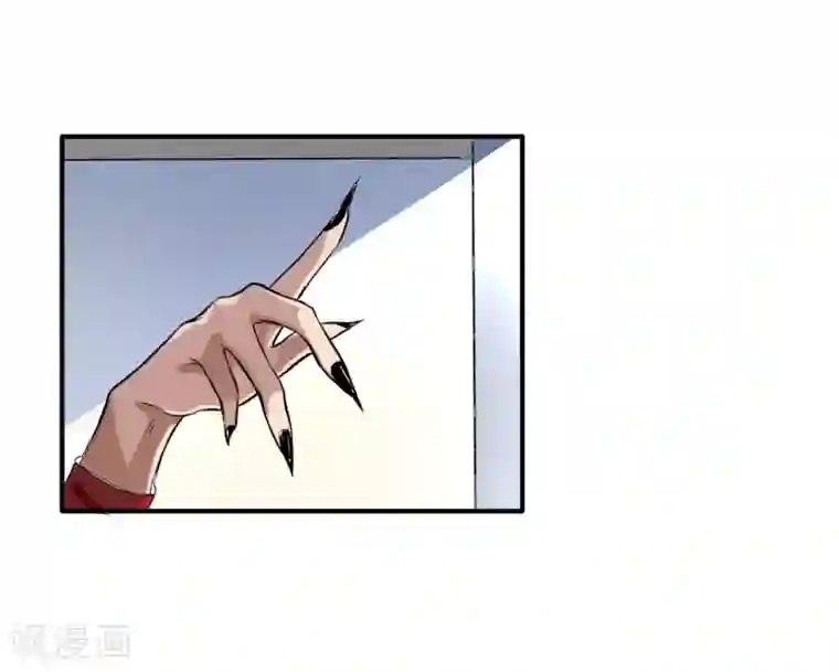 暗影猎人第32话 突破