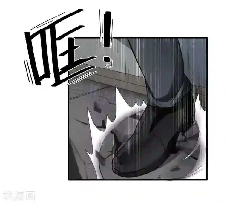暗影猎人第32话 突破