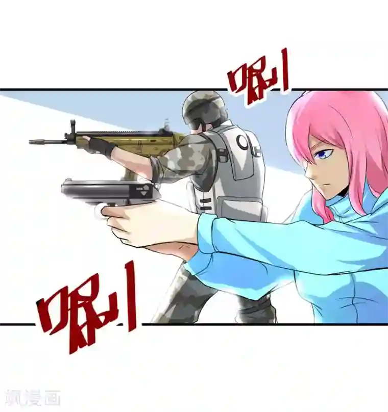 暗影猎人第32话 突破