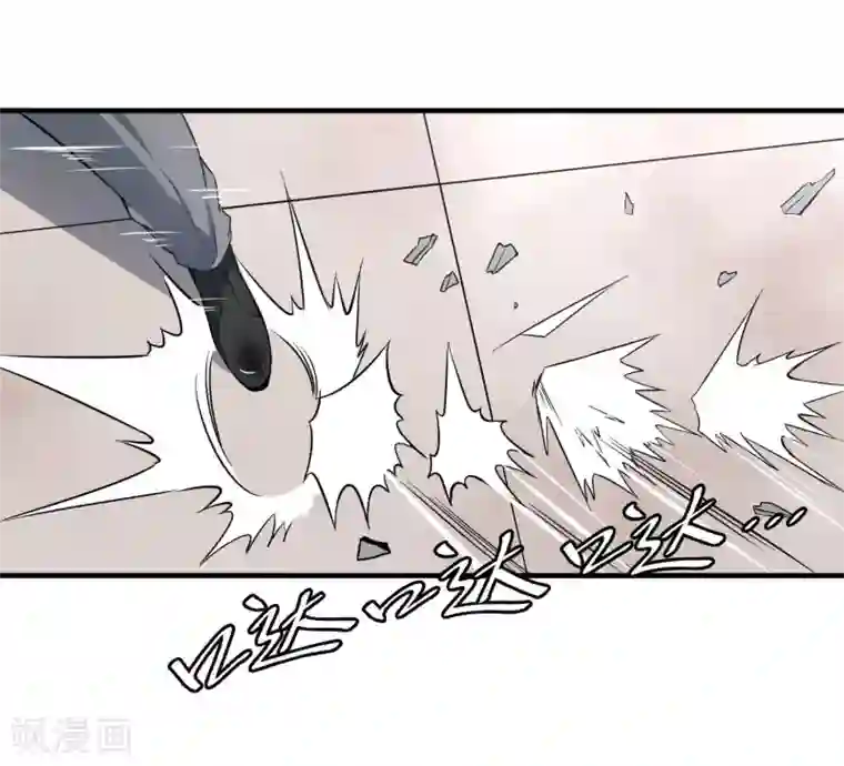 暗影猎人第32话 突破