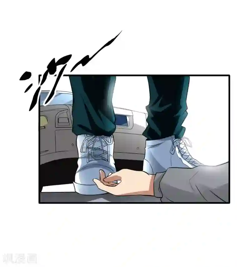 暗影猎人第33话 物理攻击无效