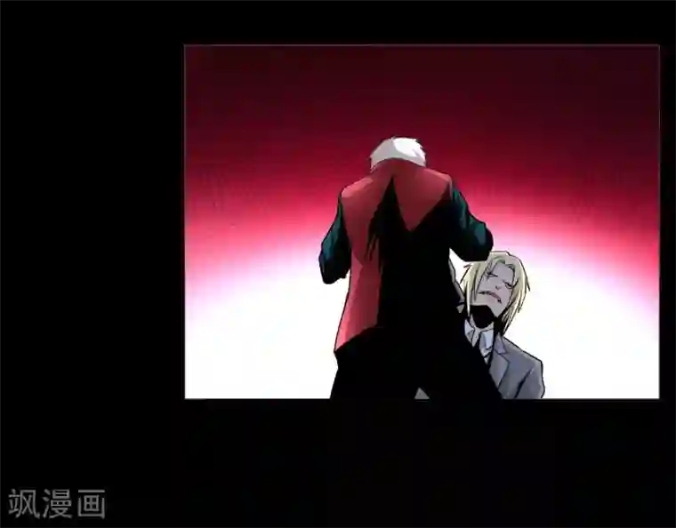 暗影猎人第33话 物理攻击无效