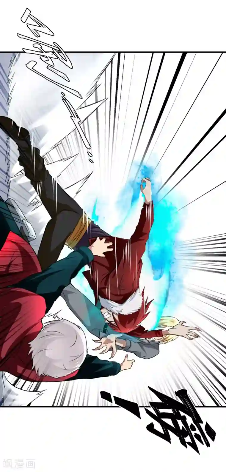 暗影猎人第33话 物理攻击无效