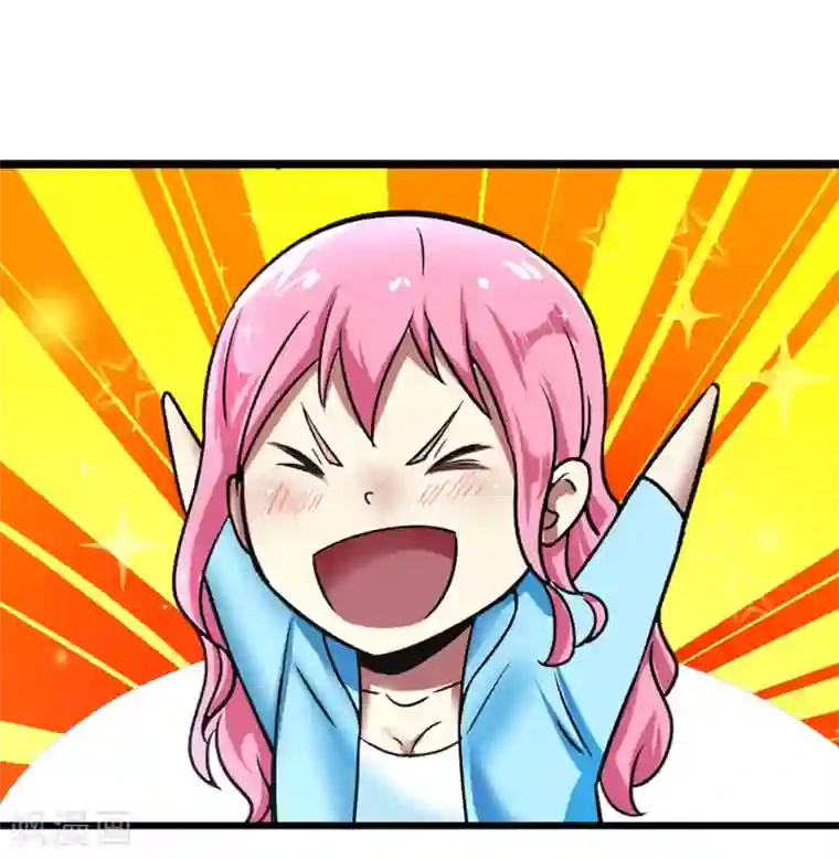 暗影猎人第33话 物理攻击无效