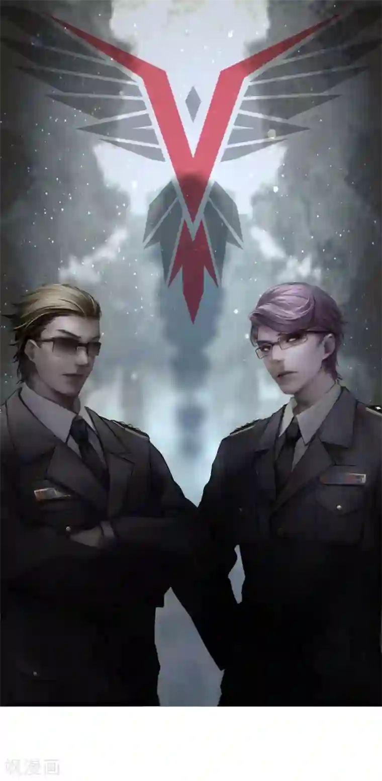 暗影猎人第34话 狼人出没