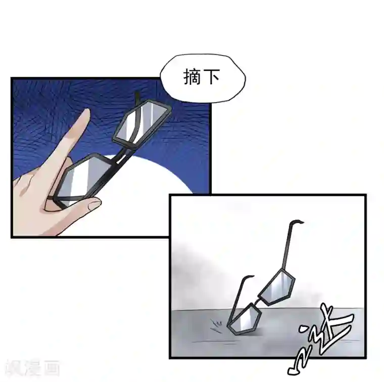 暗影猎人第34话 狼人出没