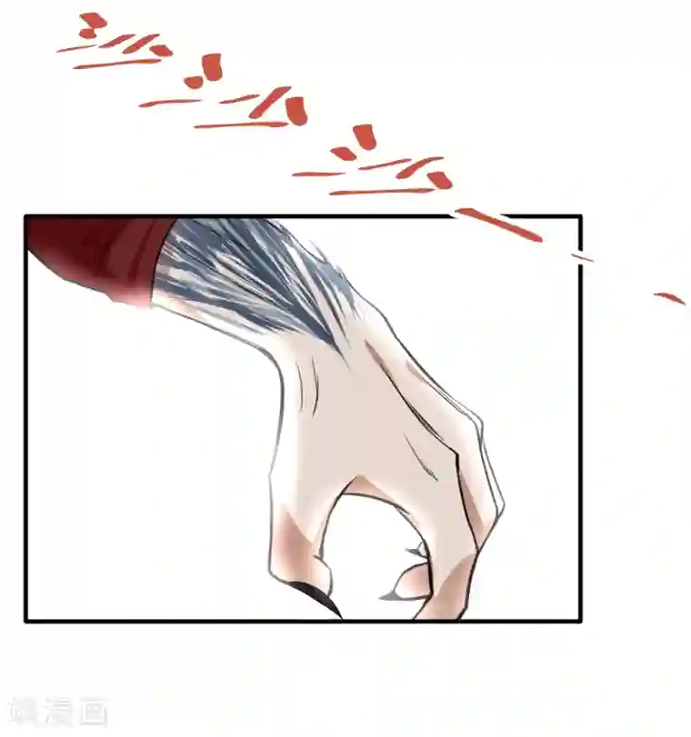 男男工口h全彩无遮挡第34话 狼人出没