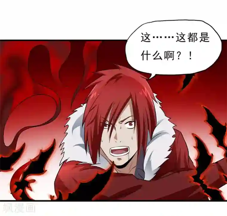 暗影猎人第35话 Silver Bullet