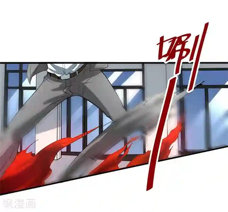 暗影猎人第35话 Silver Bullet