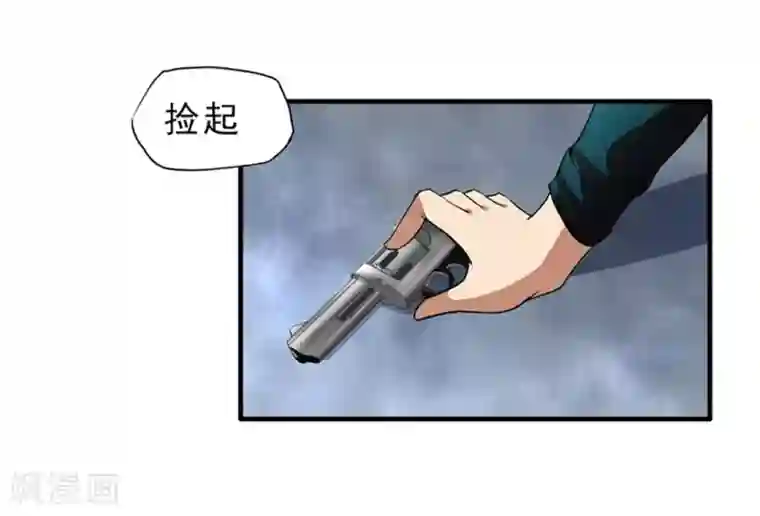 暗影猎人第35话 Silver Bullet