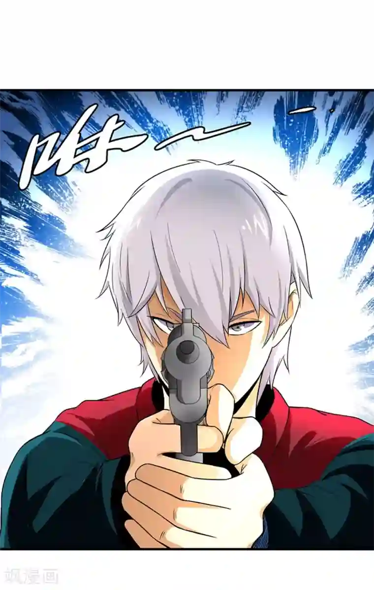 暗影猎人第35话 Silver Bullet