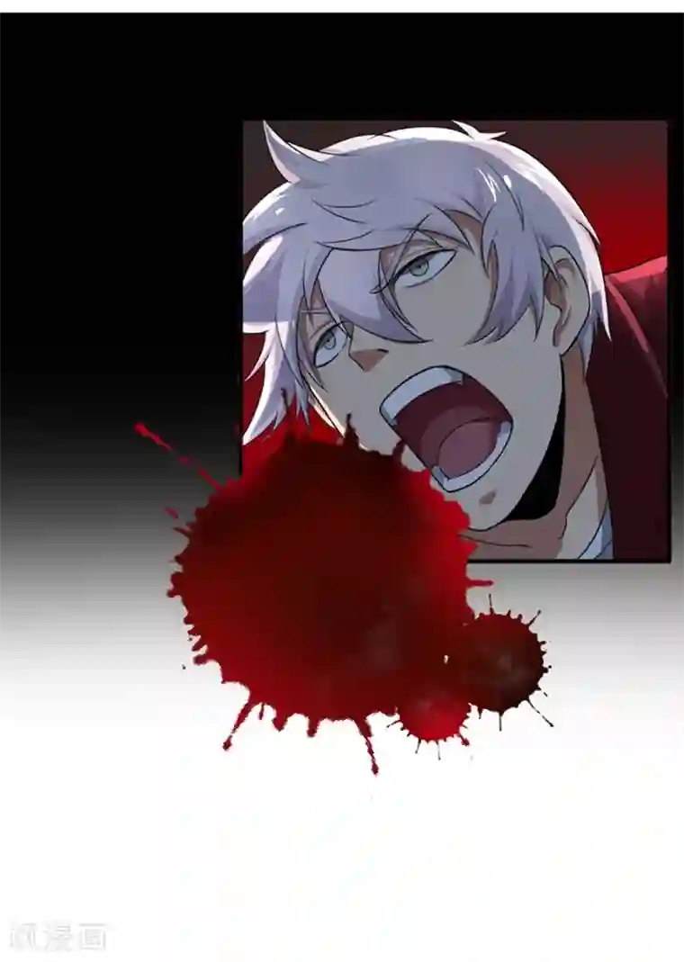 暗影猎人第35话 Silver Bullet