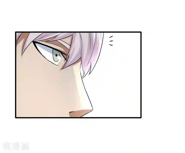 暗影猎人第37话 舆论压力