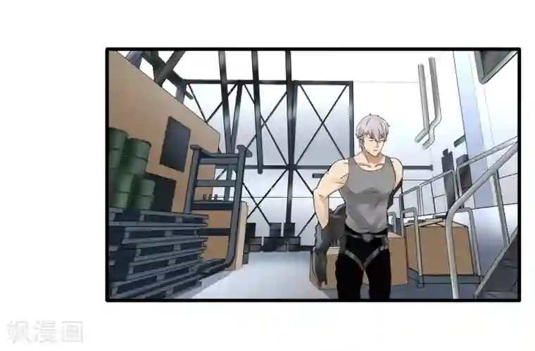 暗影猎人第39话 跳伞