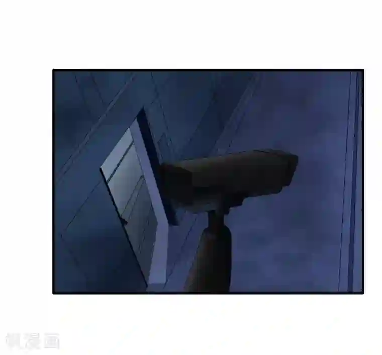 暗影猎人第40话 秘密潜入