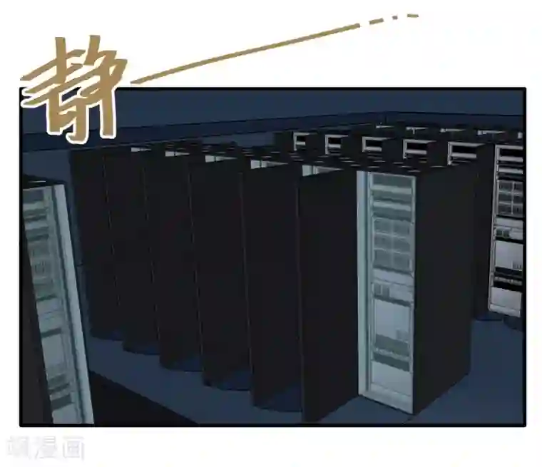 暗影猎人第40话 秘密潜入