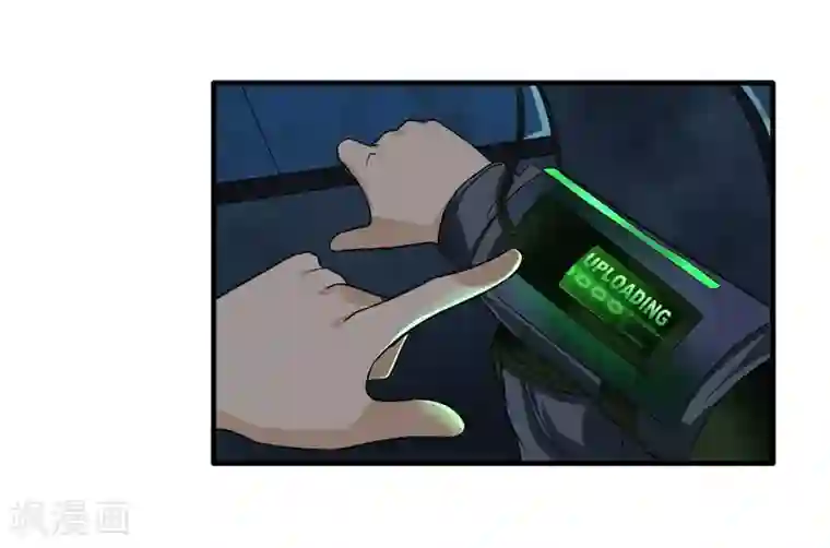 暗影猎人第40话 秘密潜入