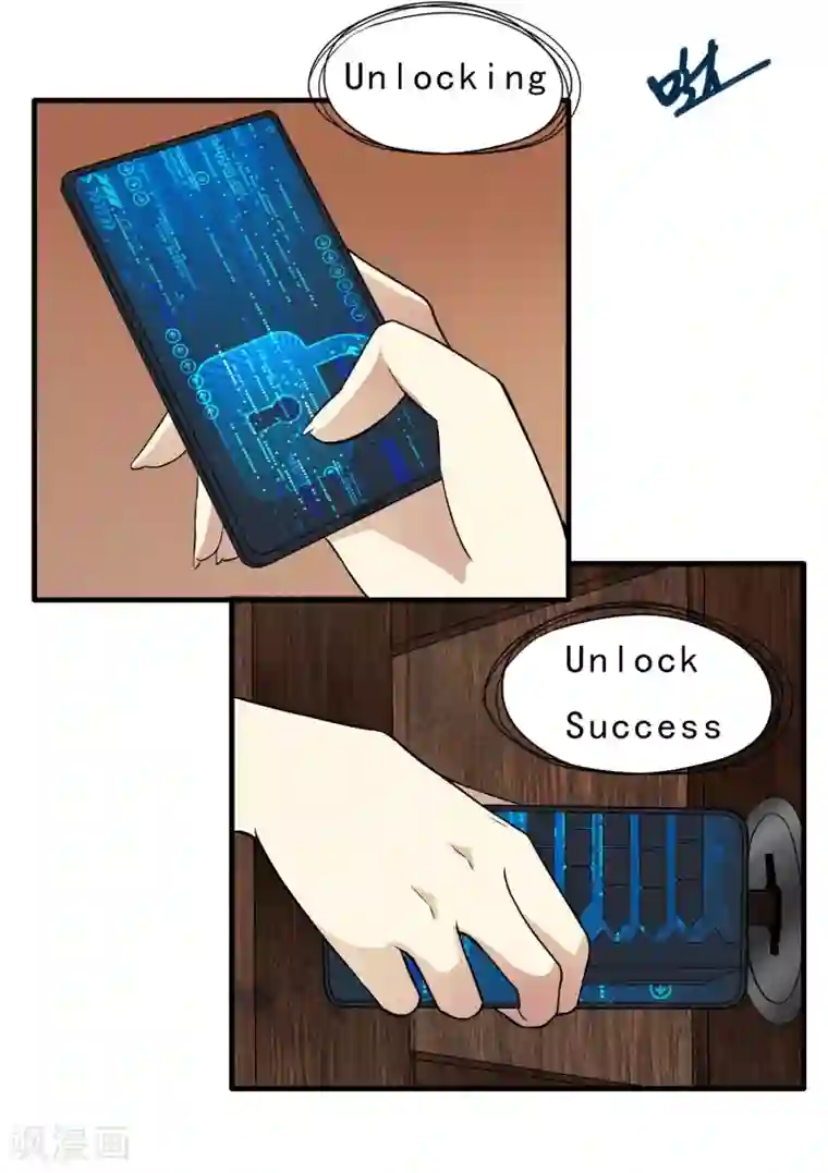 暗影猎人第41话 Black Out